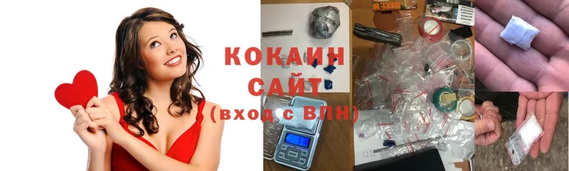 Cocaine Колумбийский  как найти наркотики  Мурино 